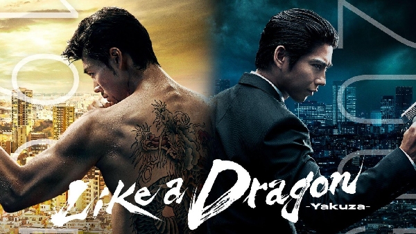 Kento Kaku Joins Like A Dragon Yakuza