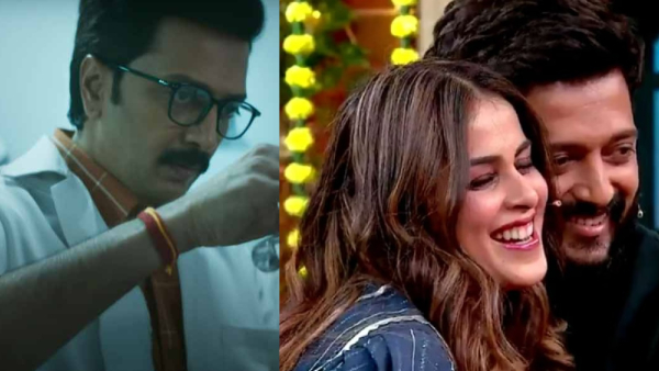 Pill OTT Release Riteish Deshmukh Starrer Season 2 In Line