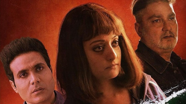 Aliya Basu Gayab Hai Aliya Basu Gayab Hai