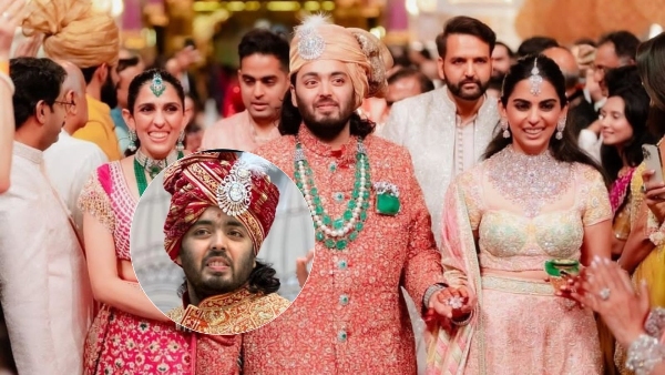 Anant Ambani