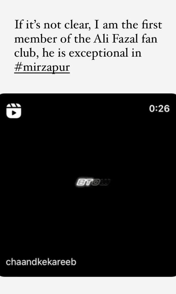Mirzapur 3 Early Review