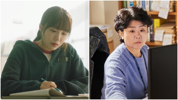 Miss Night And Day Episode 10 Release Date Miss Night And Day Episode 10 Release Date