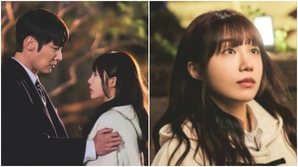 Miss Night And Day Episode 13 Release Date Miss Night And Day Episode 13 Release Date