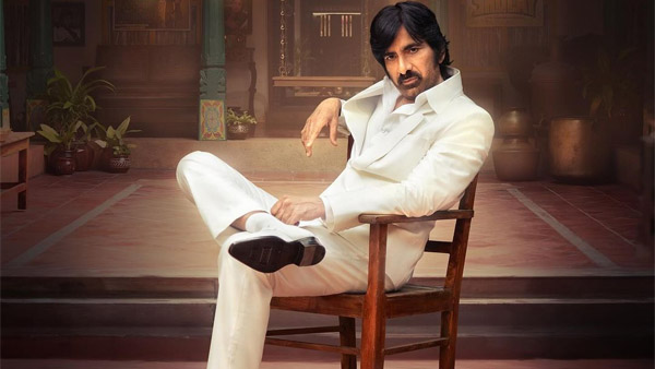 Ravi Teja Announces Release Date For Mr Bachchan Ravi Teja Announces Release Date For Mr Bachchan