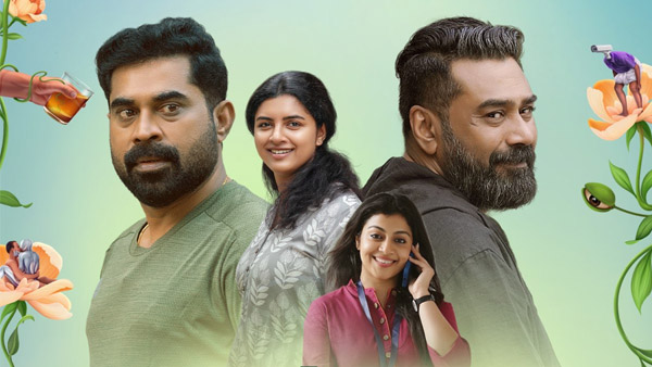 Nadanna Sambavam OTT Release Date And Platform Nadanna Sambavam OTT Release Date And Platform