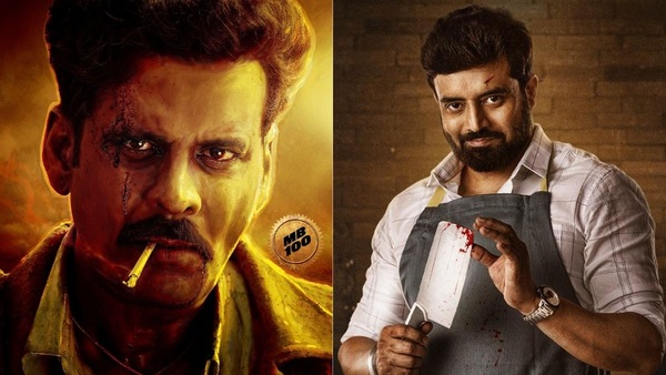 New OTT Releases This Week