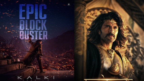 Kalki 2898 AD Sets History Earns 11 Million In The USA Kalki 2898 AD Sets History Earns 11 Million In The USA