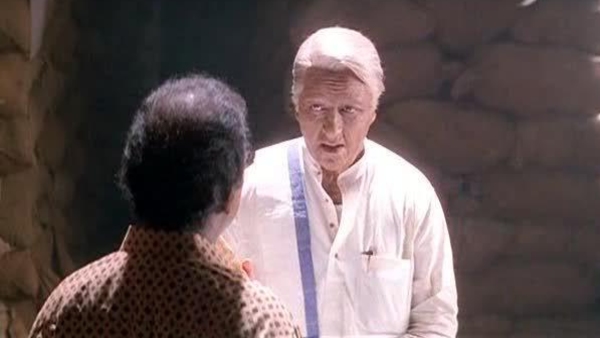 Bharateeyudu Streaming on Netflix On July 15