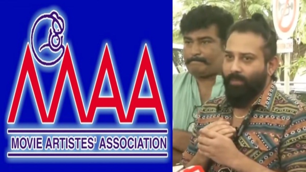 Movie Artists Association MAA Terminates 25 YouTube Channels