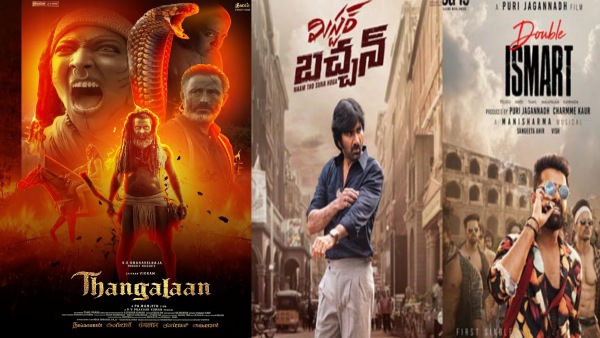 Vikram s Thangalaan Clash With Double iSmart amp amp Mr Bachchan Vikram s Thangalaan Clash With Double iSmart amp amp Mr Bachchan