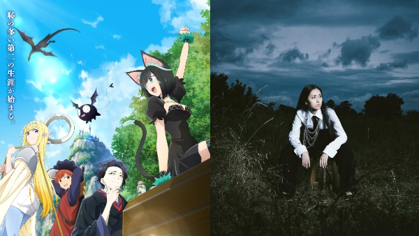 No Longer Allowed In Another World Ending