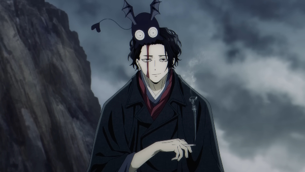 No Longer Allowed In Another World Review