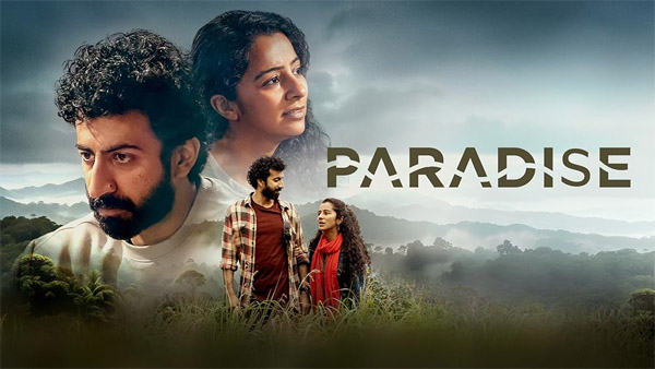 Roshan Mathew s Paradise Now Streaming On OTT
