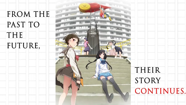 Top 5 Anime For July 2024