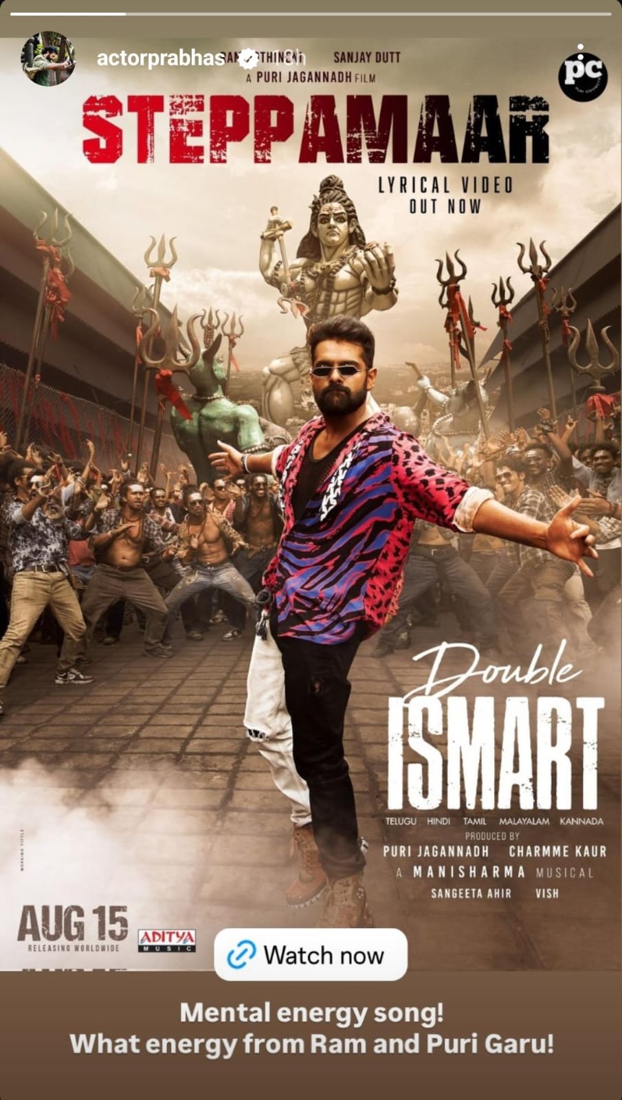 Prabhas Calls SteppaMaar Song From Double ISMART Film A 'Mental Energy Song'