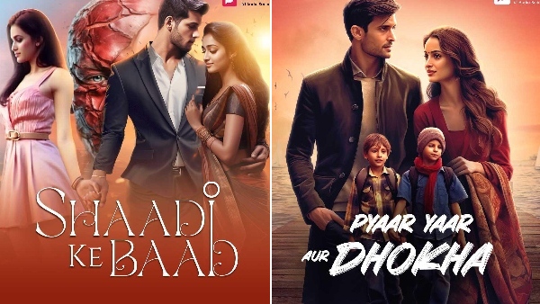 Monsoon Romance Films amp amp Series