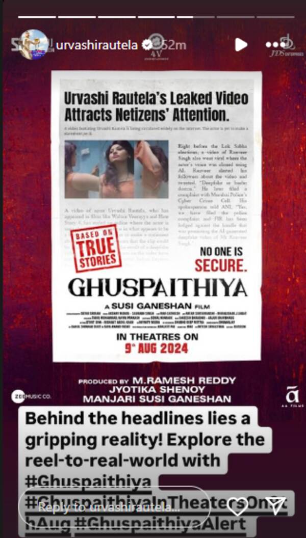 Urvashi Rautela REACTS On Leaked Bathroom Video