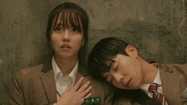 Serendipity's Embrace Episode 1 Release Time | Serendipity's Embrace  Episode 1 India Release Time | Serendipity's Embrace Episode 1 Viki Release  Time | Serendipity's Embrace Episode 1 Release Time Tonight | Serendipity's