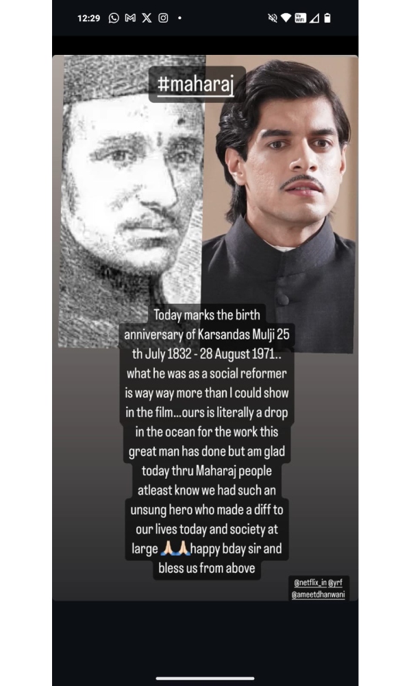 Siddharth P Malhotra Honours Karsandas Mulji Siddharth P Malhotra Honours Karsandas Mulji