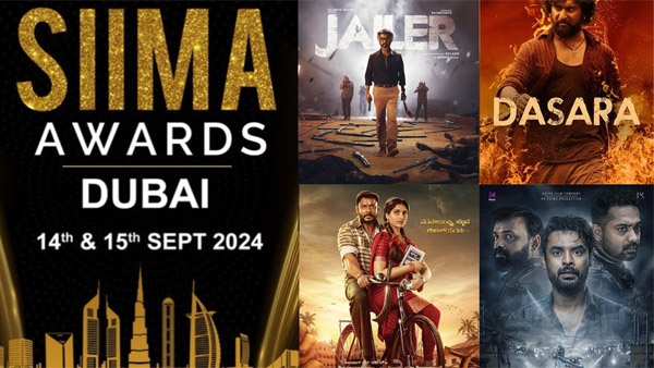SIIMA Film Awards 2024 Discover The Date Venue And Time SIIMA Film Awards 2024 Discover The Date Venue And Time