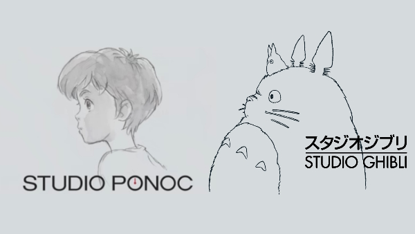 The Imaginary - Review