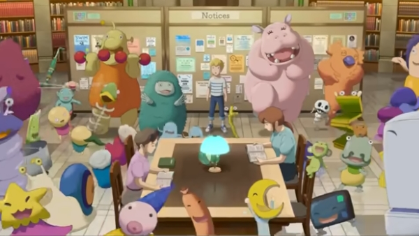 The Imaginary - Review