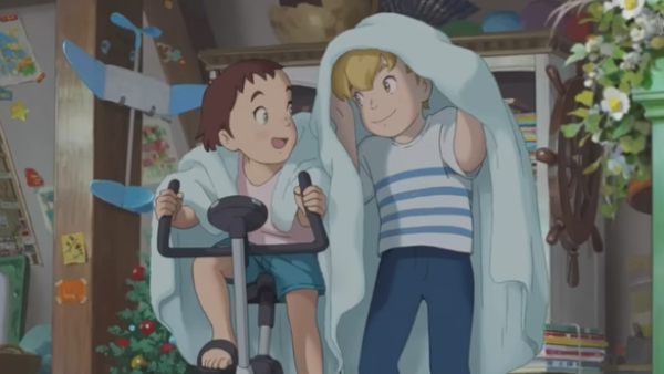 The Imaginary - Review