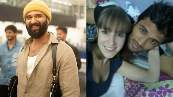 Vijay Deverakonda And Ex-Girlfriend s Old Photos Resurface