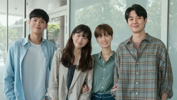 Wonderland Netflix Release Date