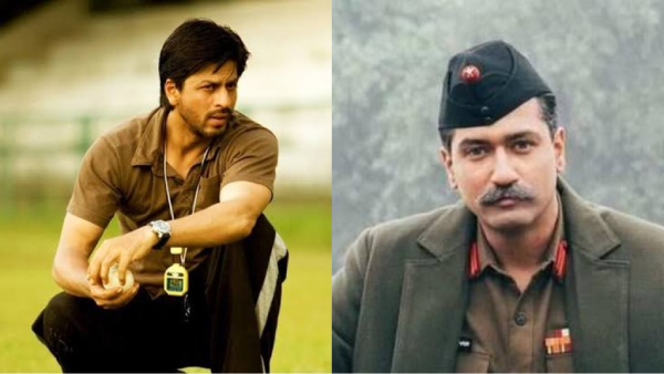 Independence Day 2024 8 Patriotic Films To Watch Independence Day 2024 8 Patriotic Films To Watch