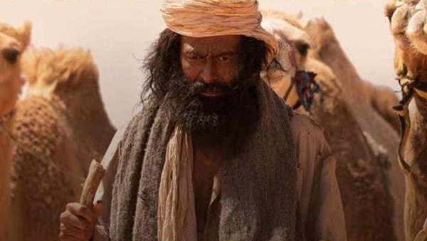 Aadujeevitham Shines At Kerala State Film Awards With 8 Wins