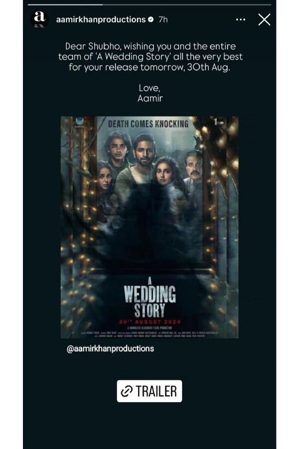 Aamir Khan A Wedding Story