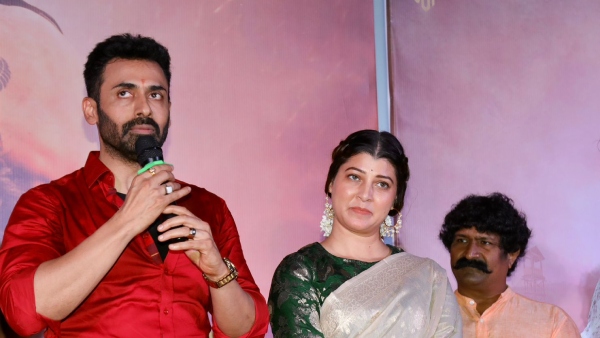 S S Rajamouli s Associate Director Aho Vikramaarka TRAILER