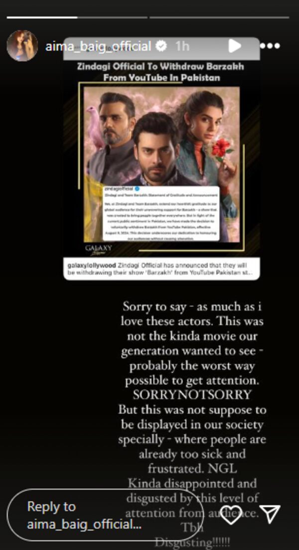 Aima Baig Speaks On Barzakh Controversy Aima Baig Speaks On Barzakh Controversy