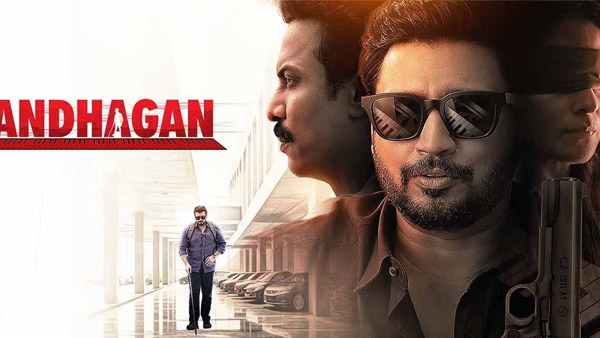 Prashanth s Andhagan Box Office Collection Day 1 Prediction