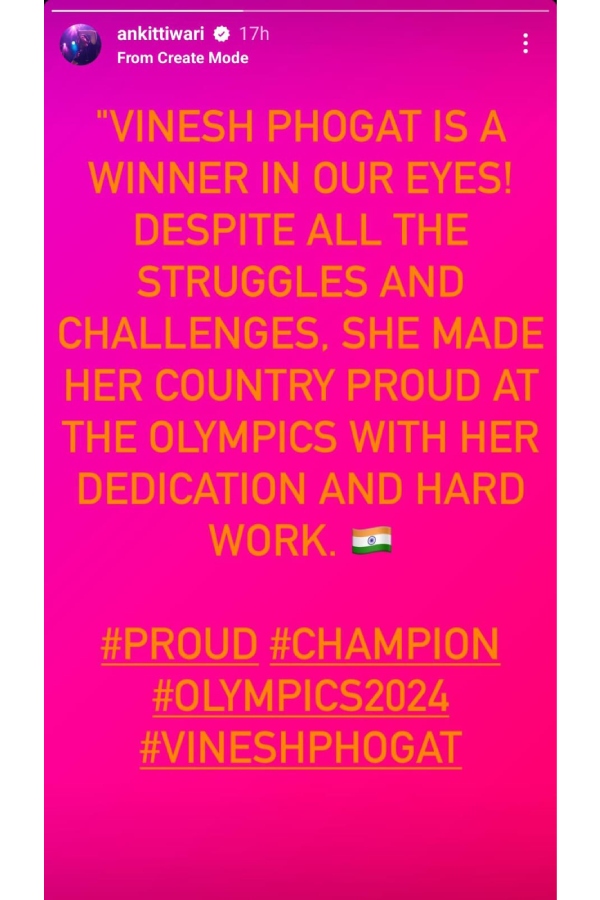 Vinesh Phogat Is A Winner In Our Eyes Says Ankit Tiwari