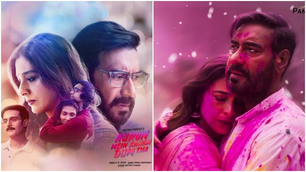 Auron Merin Kahan Dum Tha Budget And Box Office Target