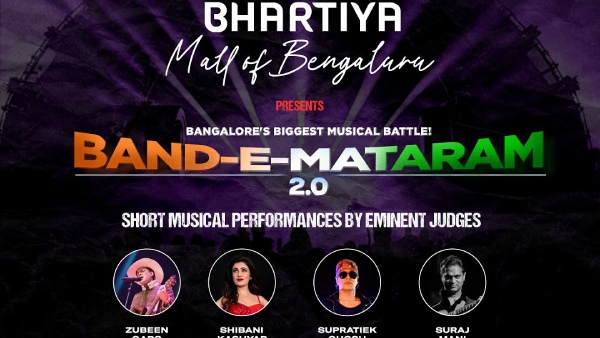 Band-E-Mataram Josh App