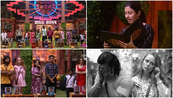 Bigg Boss Marathi 5 Day 11 August 7 Update Bigg Boss Marathi 5 Day 11 August 7 Update