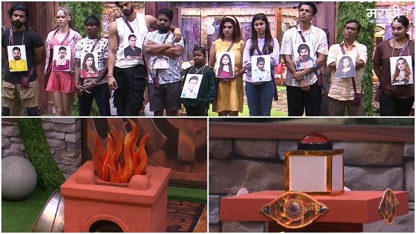 Bigg Boss Marathi 5 Nominations This Week Bigg Boss Marathi 5 Nominations This Week