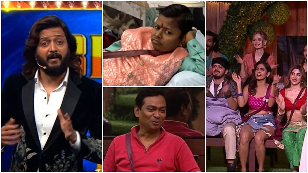 Bigg Boss Marathi 5 Elimination Voting Results Bigg Boss Marathi 5 Elimination Voting Results