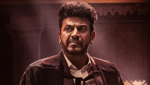 Bhairathi Ranagal Release Date Announcement Time