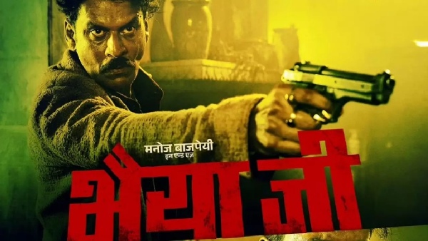 Bhaiyya Ji OTT Release On ZEE5 5 Reasons To Watch Bhaiyya Ji OTT Release On ZEE5 5 Reasons To Watch