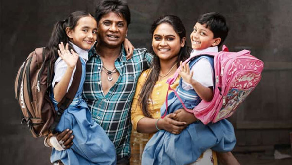Duniya Vijay s Bheema Box Office Collection Day 4 Prediction