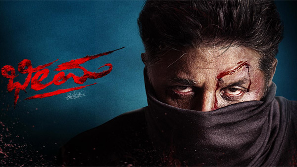 Duniya Vijay s Bheema Box Office Collection Day 6 Prediction