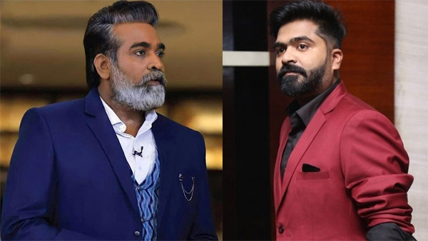 Bigg Boss Tamil 8 Host Speculation amp amp Contestant Buzz Builds