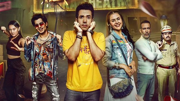 Dus June Kii Raat Release Time