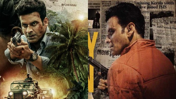 the family man 1 and 2