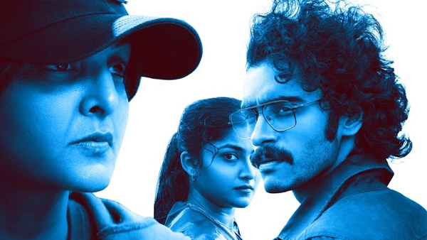 Manju Warrier Starrer Thriller Footage X Review Manju Warrier Starrer Thriller Footage X Review