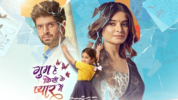 Ghum Hai Kisikey Pyaar Meiin Twist THIS Renowned Singer